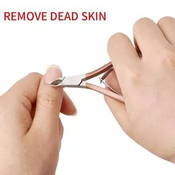 Щипцы для кутикулы из нержавеющей стали для удаления кутикулы триммер резак инструмент для ухода за ногтями для маникюра педикюра