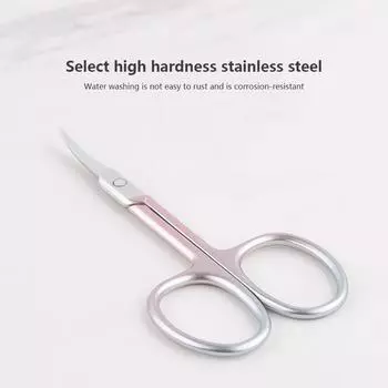 Щипцы для кутикулы из нержавеющей стали, ножницы, триммер, резак для удаления омертвевшей кожи, принадлежности для маникюра, профессиональный инструмент