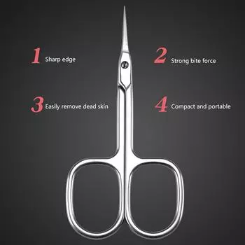 Щипцы для кутикулы из нержавеющей стали, ножницы, триммер, резак для удаления омертвевшей кожи, принадлежности для маникюра, профессиональный инструмент(Второе поколение) one size