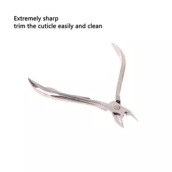 Щипцы для кутикулы Маникюрные ножницы для кутикулы Кусачки Триммер Удаление омертвевшей кожи Педикюрные кусачки из нержавеющей стали Инструмент