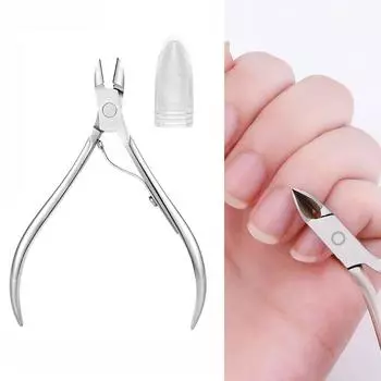 Щипцы для кутикулы ногтей из нержавеющей стали, серебряный пинцет, машинка для стрижки омертвевшей кожи, ножницы, плоскогубцы, инструмент-толкатель 1PC