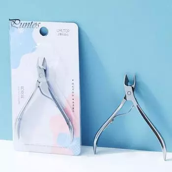Щипцы для кутикулы омертвевшей кожи, нержавеющая сталь, легко обрезает антикоррозийные портативные щипцы для маникюра вросших ногтей A