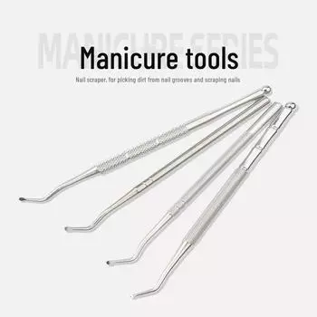 Щипцы для ногтей из нержавеющей стали для удаления вросших ногтей и чистки пальцев ног - маникюрный инструмент для удаления грязи из ногтевых углублений. Bulk. Two-ring round ball nail pick