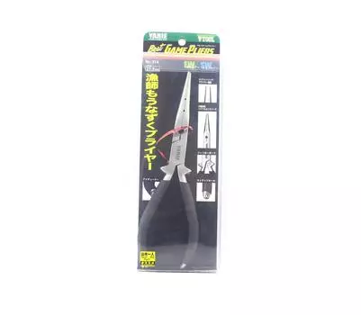 Щипцы для разрезных колец Yarie 914 21,5 см (0640)