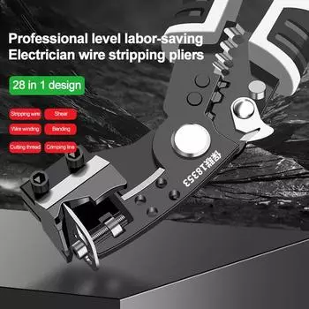 Щипцы для резки кабеля Инструменты для зачистки проводов электрика Обмотка Гибка Обжим Ломка Инструмент для зачистки проводов Многофункциональные плоскогубцы чёрный