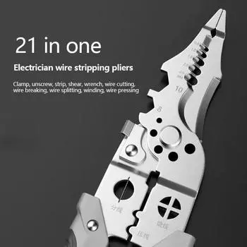 Щипцы для резки кабеля Регулируемый автоматический инструмент для зачистки проводов Клещи для зачистки и обжима Многофункциональный инструмент для ремонта проводов Клещи 21 in 1