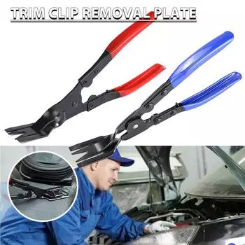 Щипцы для снятия обшивки автомобиля, инструмент для снятия фиксатора дверной панели, ремонт фар, инструмент красный