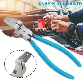 Щипцы для снятия заклепок с автомобильных дверей, плоскогубцы для снятия заклепок с дверной панели, инструмент для снятия заклепок с пружинным механизмом синий