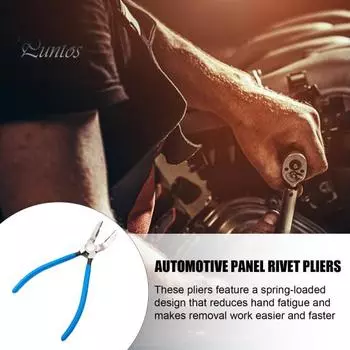 Щипцы для снятия заклепок с автомобильных дверей, плоскогубцы для снятия заклепок с дверной панели, инструмент для снятия заклепок с пружинным механизмом синий