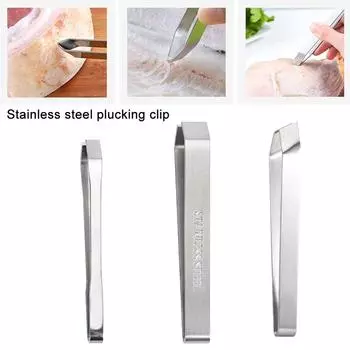 Пинцеты разной ширины из нержавеющей стали SET синий