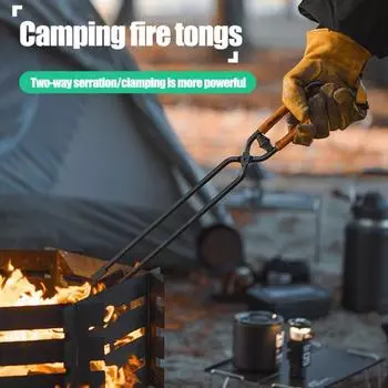 Щипцы для уличного камина с ручкой из искусственной кожи, углеродистая сталь, нержавеющая, жаропрочная, для кемпинга, костра, дрова, захват для бревен, зажим, инструмент чёрный