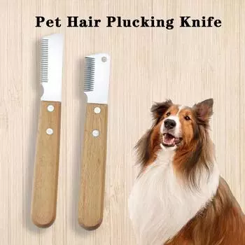 Щипцы для выщипывания волос, расчески и бритвы для домашних животных, расчески для кошек и собак, инструменты для ухода за шнауцерами, товары для животных Hair plucking knife