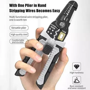 Щипцы для зачистки проводов, инструмент для зачистки проводов, резак для зачистки электрического кабеля, электрики, эффективный инструмент для ремонта проводов, плоскогубцы серый
