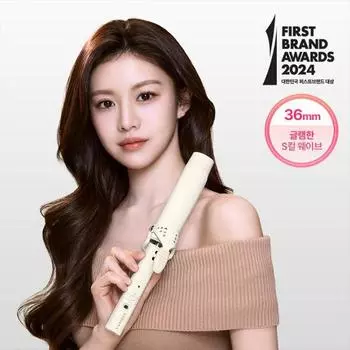 Щипцы для завивки Bodana Glam Wave 36 мм, цвет слоновой кости