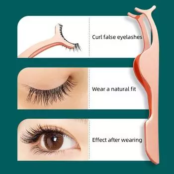 Щипцы для завивки бровей Щипцы для накладных ресниц Щипцы для завивки ресниц Завивка щипцы для завивки ресниц Пинцеты для ресниц Инструмент для завивки бровей Пинцет Зажим для макияжа