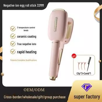 Щипцы для завивки Egg Wave и инструмент для накладывания струй воды. D35