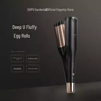 Щипцы для завивки Gardenia 28 мм с глубокой волной U Wave — многофункциональный инструмент для укладки, не повреждающий волосы чёрный