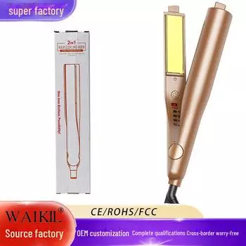 Щипцы для завивки и выпрямления волос 2 в 1: Завивайте, завивайте и выпрямляйте волосы с помощью стайлера Twist Splint WL-0022