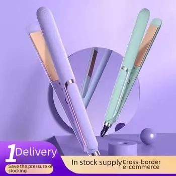 Щипцы для завивки и выпрямления волос 2 в 1 с ионизацией фиолетовый