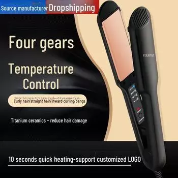 Щипцы для завивки и выпрямления волос двойного назначения — керамические, безвредные, автоматические, для домашнего/парикмахерского использования, компактные размеры