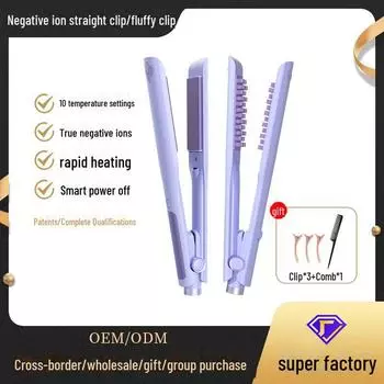 Щипцы для завивки кукурузы: Пушистые волосы, высокий череп, приподнятие корней, отрицательные ионы, бережное отношение к волосам top high