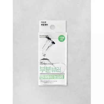 Щипцы для завивки ресниц Daiso