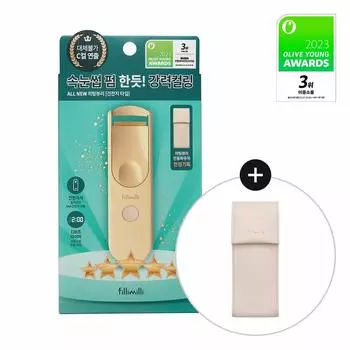 Щипцы для завивки ресниц Fillimilli с подогревом_Тип батареи