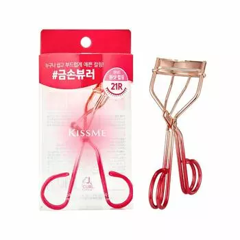Щипцы для завивки ресниц Kiss Me Perfect с двумя ручками