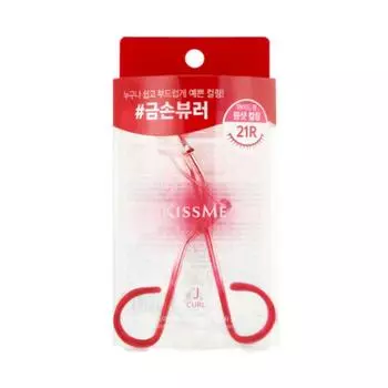 Щипцы для завивки ресниц Kiss Me Perfect с двумя ручками, разноцветные, 1 шт.