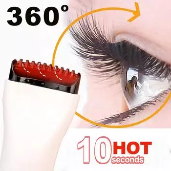 Щипцы для завивки ресниц с подогревом, 10 секунд, быстро нагреваются, электрические щипцы для завивки ресниц, долговечный инструмент для завивки ресниц, макияж белый