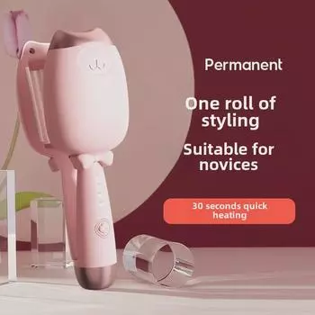 Щипцы для завивки с отрицательными ионами 32 мм для безопасных, объемных волн Pink