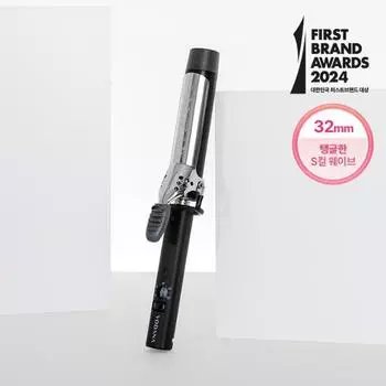 Щипцы для завивки Vodana Glam Wave 32 мм, черные