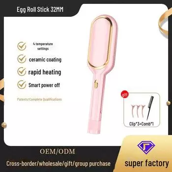 Щипцы для завивки Wave Egg 32MM для домашнего и салонного использования вишневый розовый