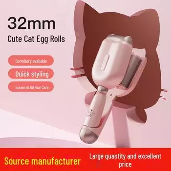 Щипцы для завивки волос 32 мм: Инструмент для завивки волос Big Wave с дизайном «кошачий коготь», идеально подходит для студентов