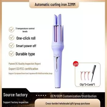 Щипцы для завивки волос Auto Ionic Groove Wave — защищают волосы и создают локоны без усилий 391 [Prompt Tone] Grooved - Purple