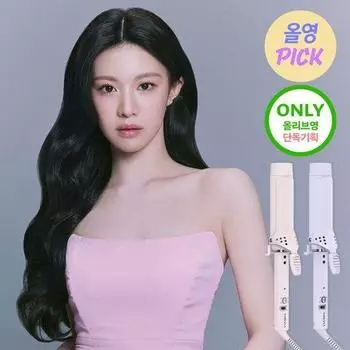 Щипцы для завивки волос Bodana Glam Wave 40 мм, пудрово-фиолетовый/пудрово-розовый, 2 типа, выберите 1 40mm powder purple