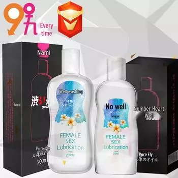 Shibui Смазка на водной основе 30 мл и 200 мл - Жидкость для личной смазки для взрослых