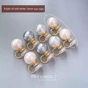 Шицзя Жемчужная Клипса для Ушей без Прокола Женская Элегантная Ретро Французская Серьги-Колечки в Виде Москитной Катушки без Прокола Самые Легкие для Сочетания Тренд Soft White 10mm pair