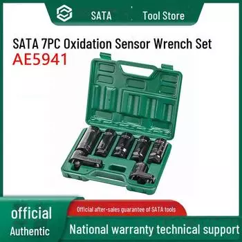 Shida AE5941 22 мм ключ для датчика кислорода 7PC Oxidation Sensor Wrench Set