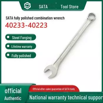 Shida Tools 40205 Универсальный автомобильный ключ для ремонта - открытый и сливовый ключ 5.5MM