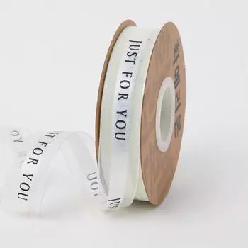 Шифоновая лента из снежной пряжи шириной 2,5 см для упаковки подарков или украшения торта на день рождения