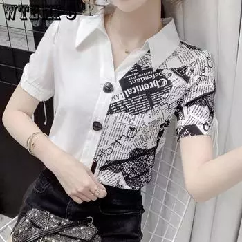 Шифоновая рубашка контрастного цвета, женская летняя рубашка с коротким рукавом, асимметричный дизайн, тонкий темперамент, западный стиль, Top Tide M белый