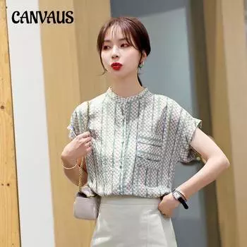 Шифоновая рубашка с воротником-стойкой в вертикальную полоску, женская винтажная летняя рубашка с короткими рукавами S абрикосовый/зелёный