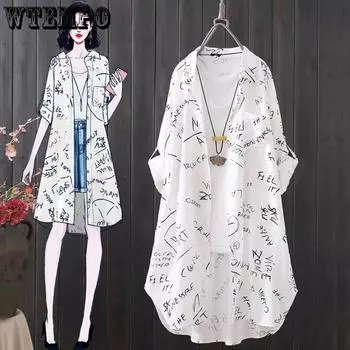 Шифоновая рубашка, солнцезащитная одежда, женская рубашка средней длины с буквенным принтом, куртка, модная верхняя одежда, рубашка, тонкая куртка S белый