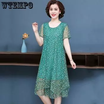 Шифоновое платье женское сетчатое свободное платье с принтом с коротким рукавом модное повседневное платье большого размера летнее L зелёный