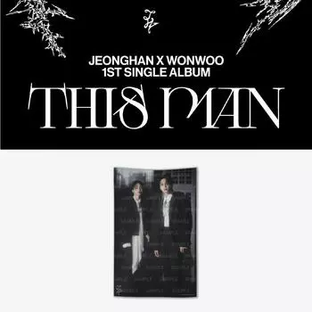 Шифоновый постер первого сингла JEONGHAN X WONWOO THIS MAN