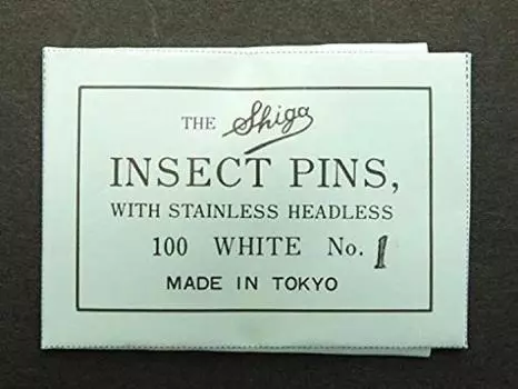Shiga Insect Needle [Headless] (No. 1)