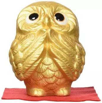 Shigaraki ware ornament Owl wishing for financial luck Width 10 x Depth 9 x Height 12 cm 566-03