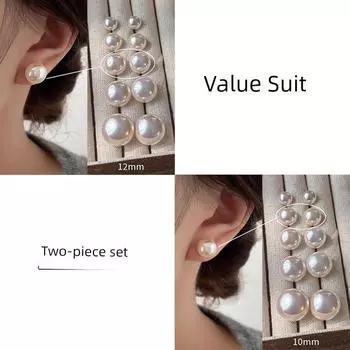 Shijia Steamed Bread Pink Pearl Stud Earrings Women Light Luxury Temperament Earrings 2023 New Niche Versitile Fashion Ear Rings 12+10 Shijia Pearl [925 Silver Needle]]