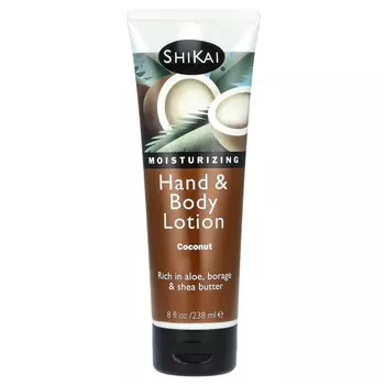 Shikai, Moisturizing Hand & Body Lotion, Coconut, 8 fl oz (238 ml)